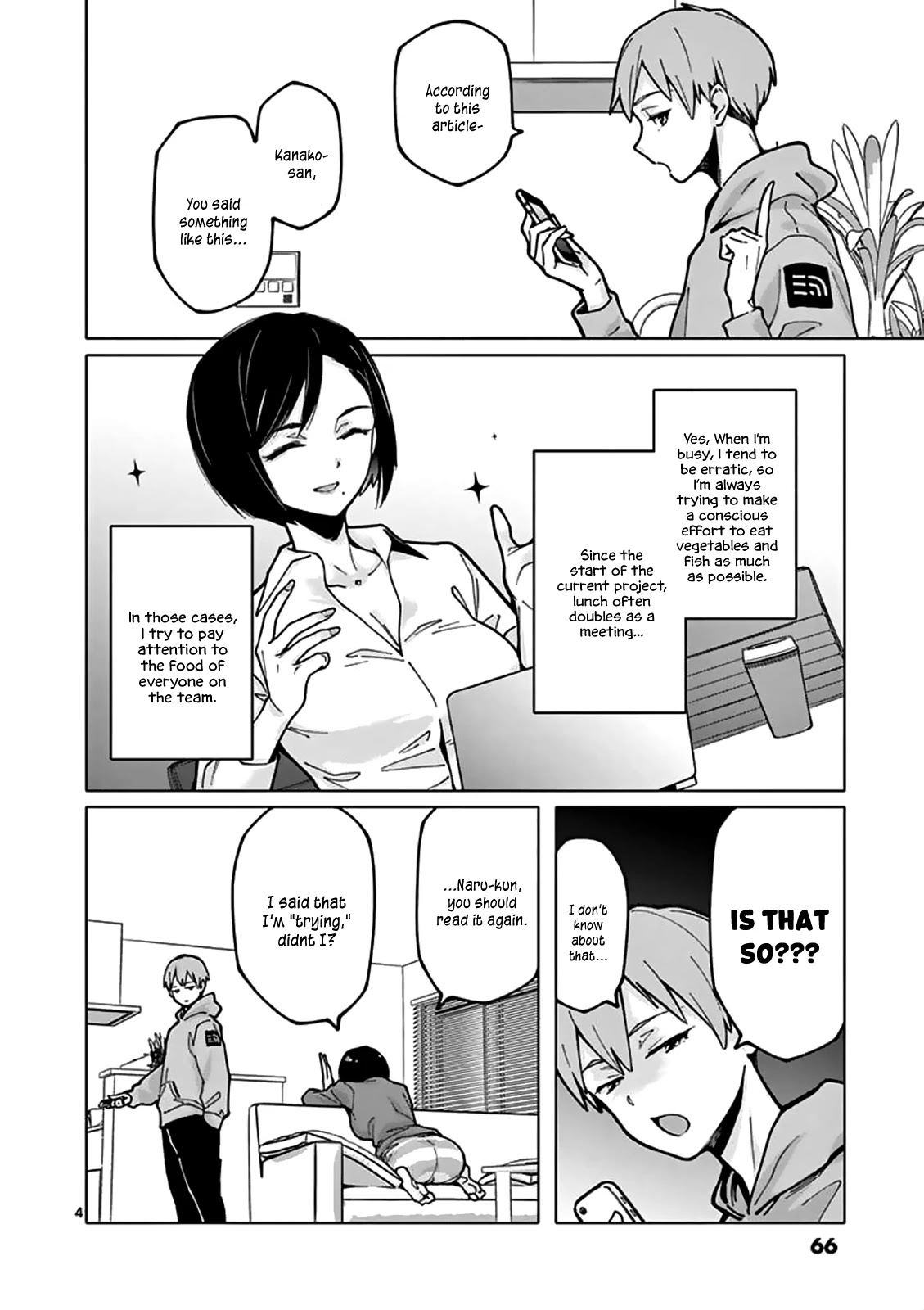 Chiaraijima Kanako wa naze ○○ suru no ka? Chapter 6 page 4 - Chapter 6