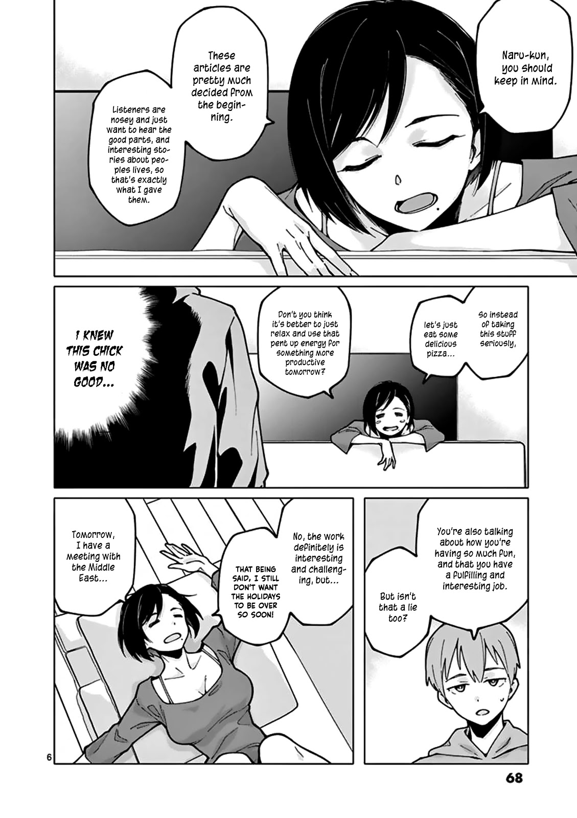 Chiaraijima Kanako wa naze ○○ suru no ka? Chapter 6 page 6 - Chapter 6