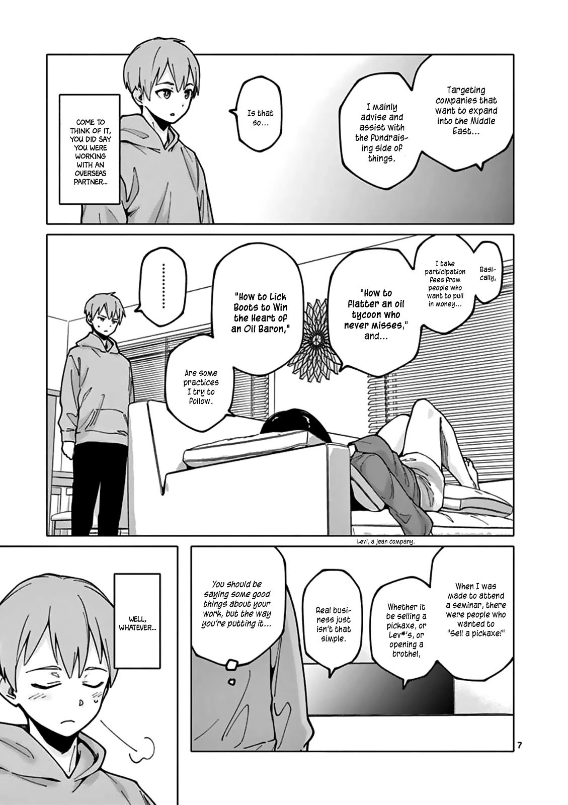 Chiaraijima Kanako wa naze ○○ suru no ka? Chapter 6 page 7 - Chapter 6