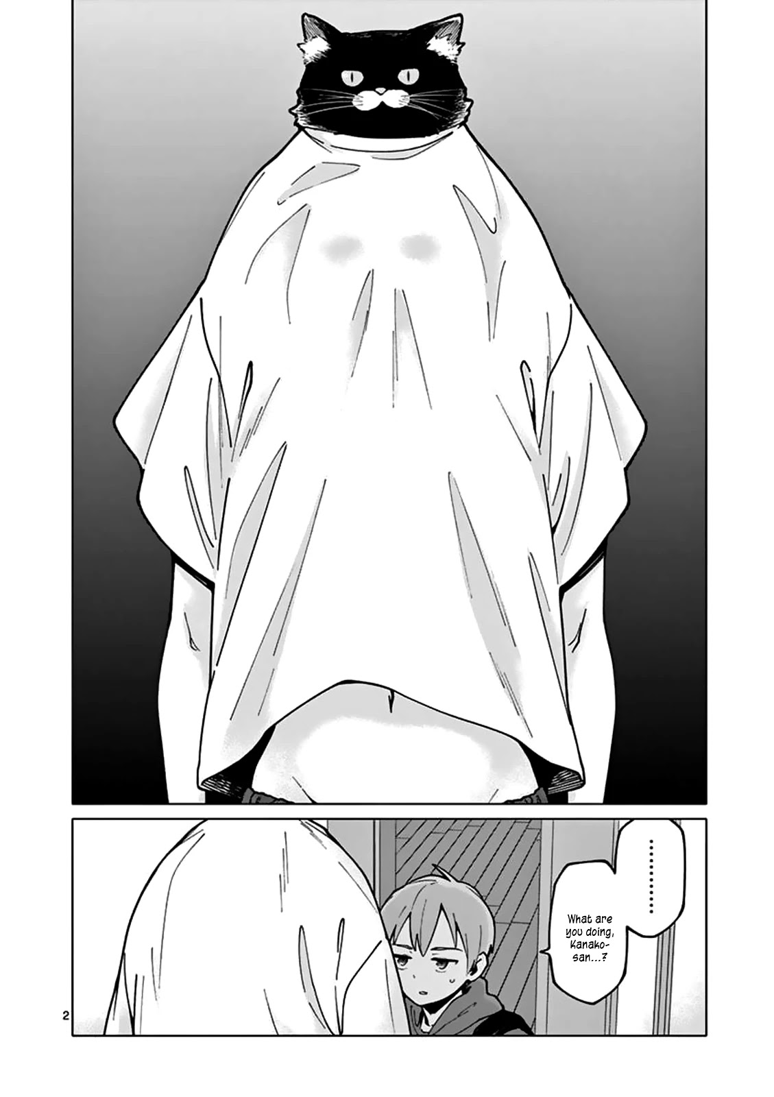 Chiaraijima Kanako wa naze ○○ suru no ka? Chapter 7 page 2 - Chapter 7