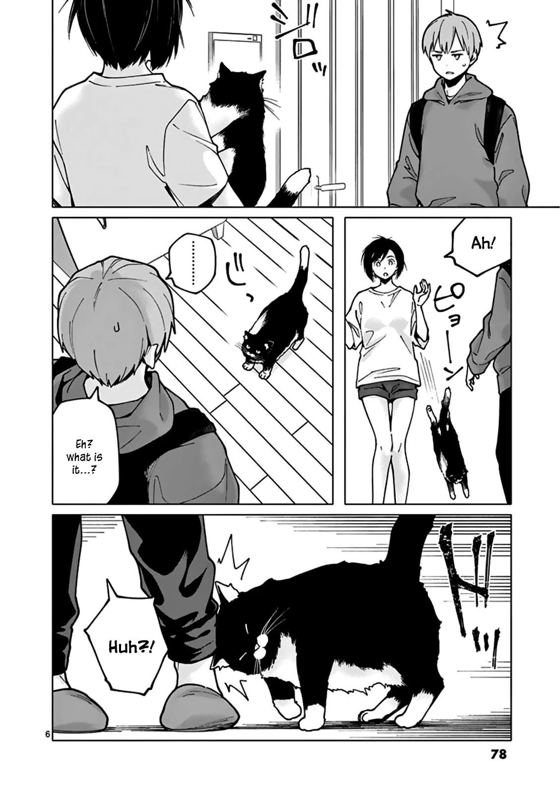 Chiaraijima Kanako wa naze ○○ suru no ka? Chapter 7 page 6 - Chapter 7