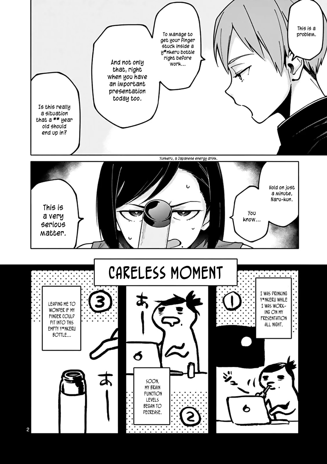 Chiaraijima Kanako wa naze ○○ suru no ka? Chapter 8 page 2 - Chapter 8