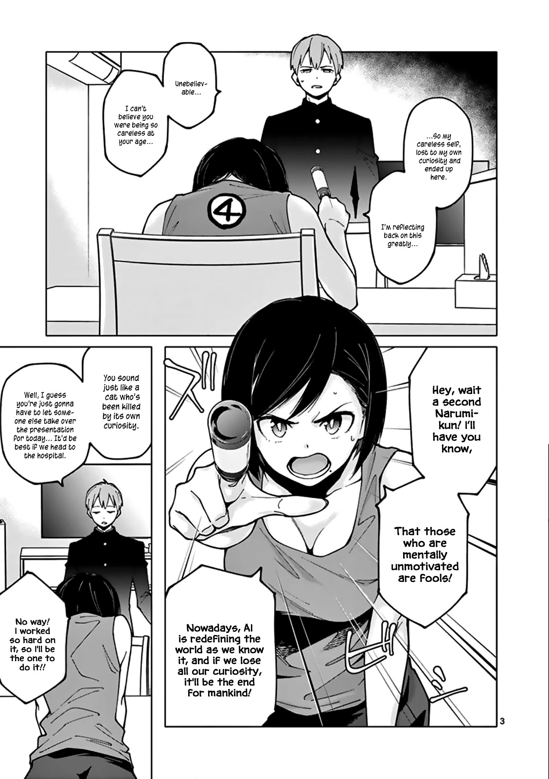 Chiaraijima Kanako wa naze ○○ suru no ka? Chapter 8 page 3 - Chapter 8