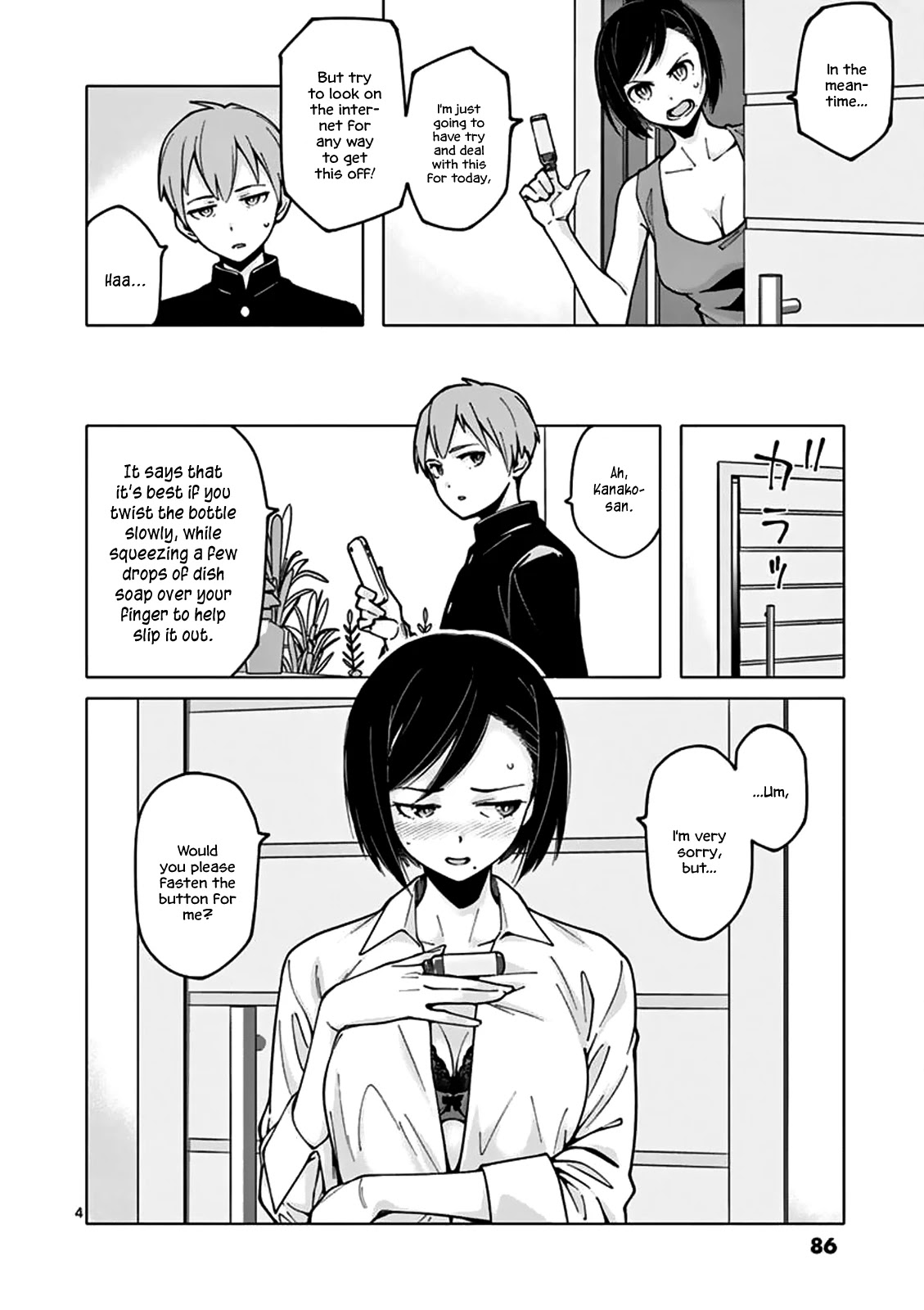 Chiaraijima Kanako wa naze ○○ suru no ka? Chapter 8 page 4 - Chapter 8