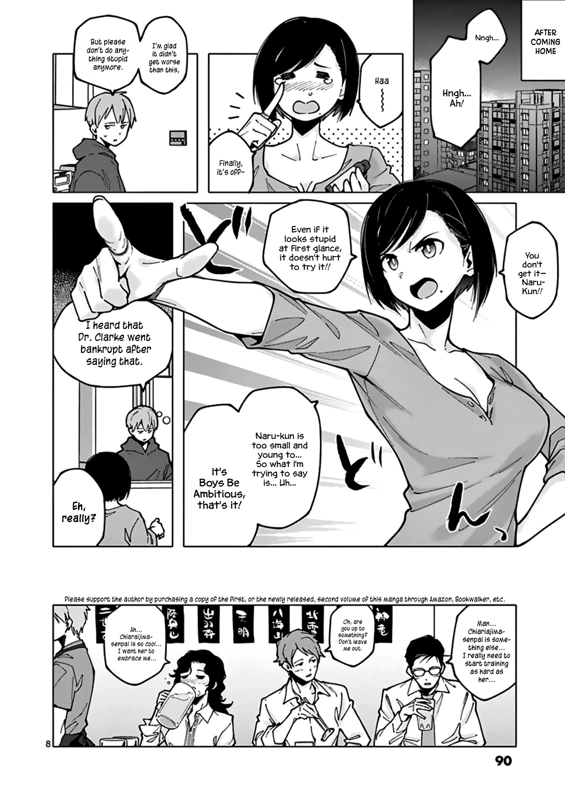 Chiaraijima Kanako wa naze ○○ suru no ka? Chapter 8 page 8 - Chapter 8
