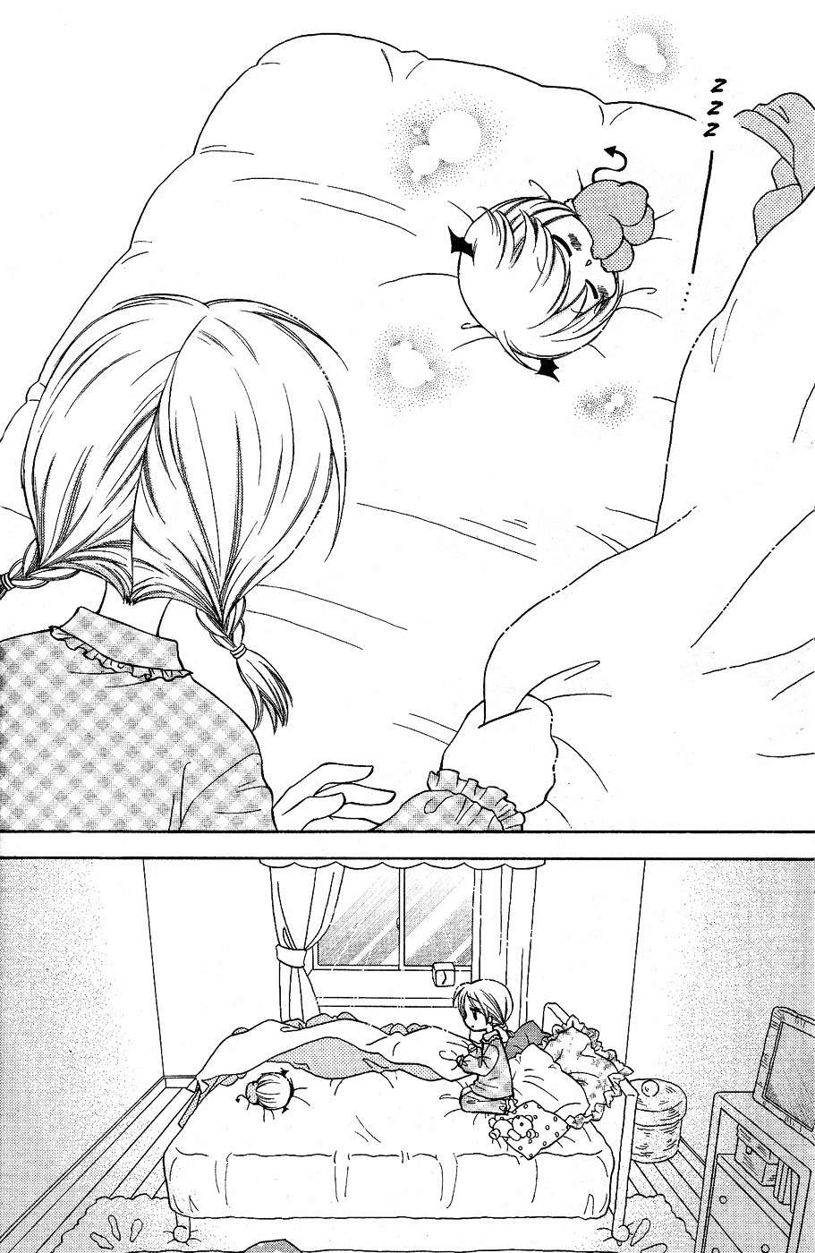 Chibi Devi! Chapter 1 page 14 - Chapter 1