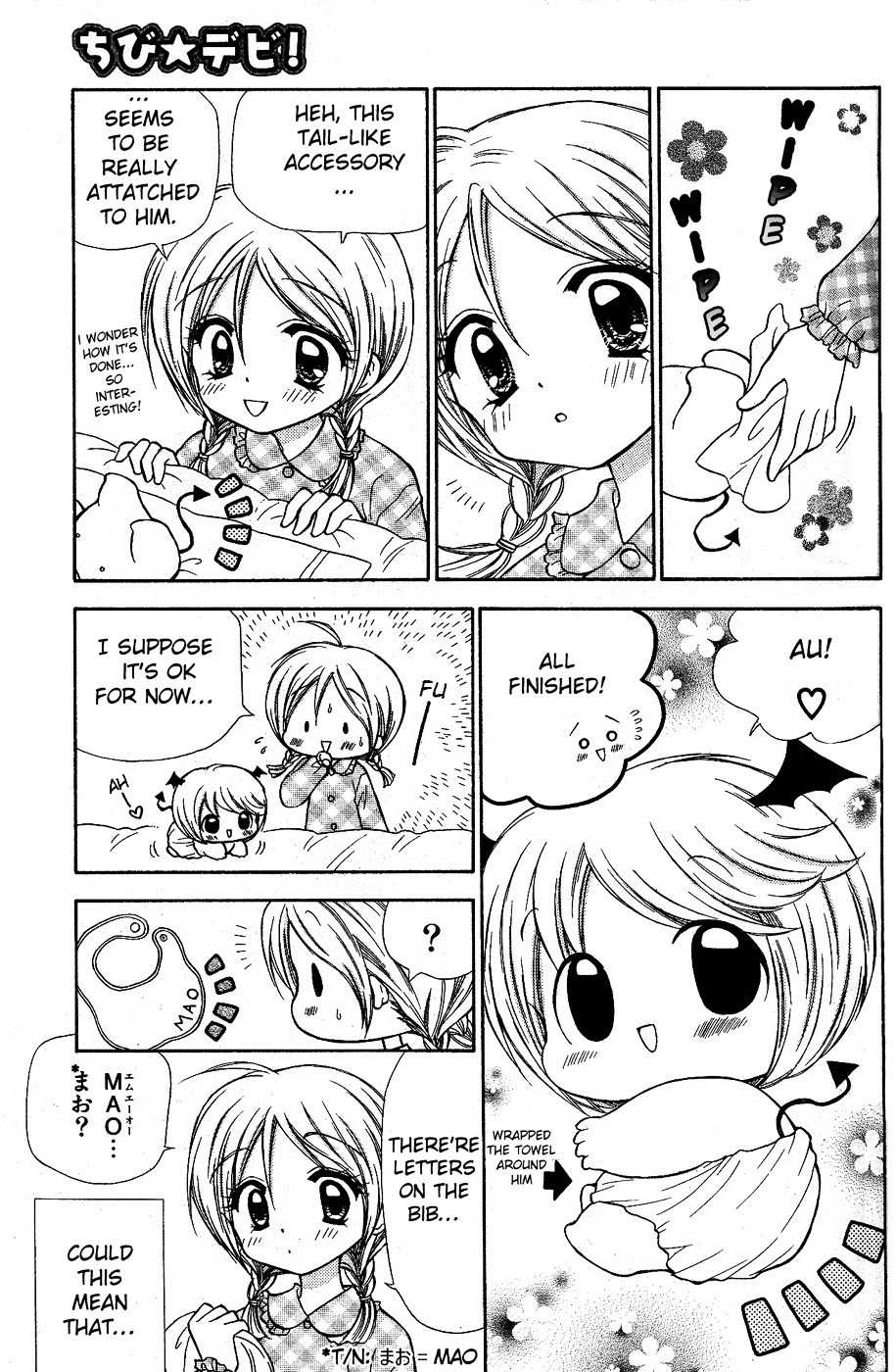 Chibi Devi! Chapter 1 page 23 - Chapter 1