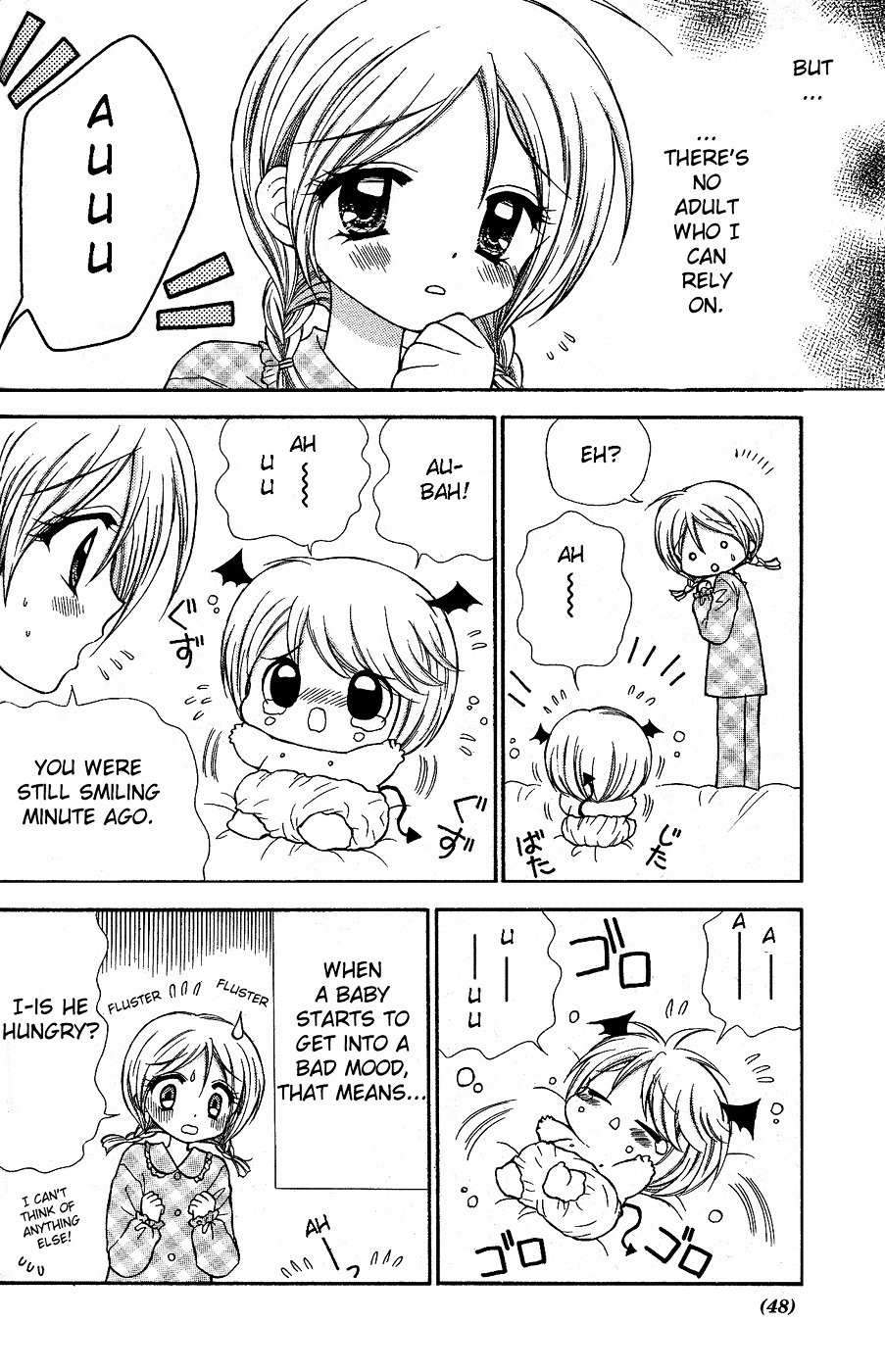 Chibi Devi! Chapter 1 page 26 - Chapter 1