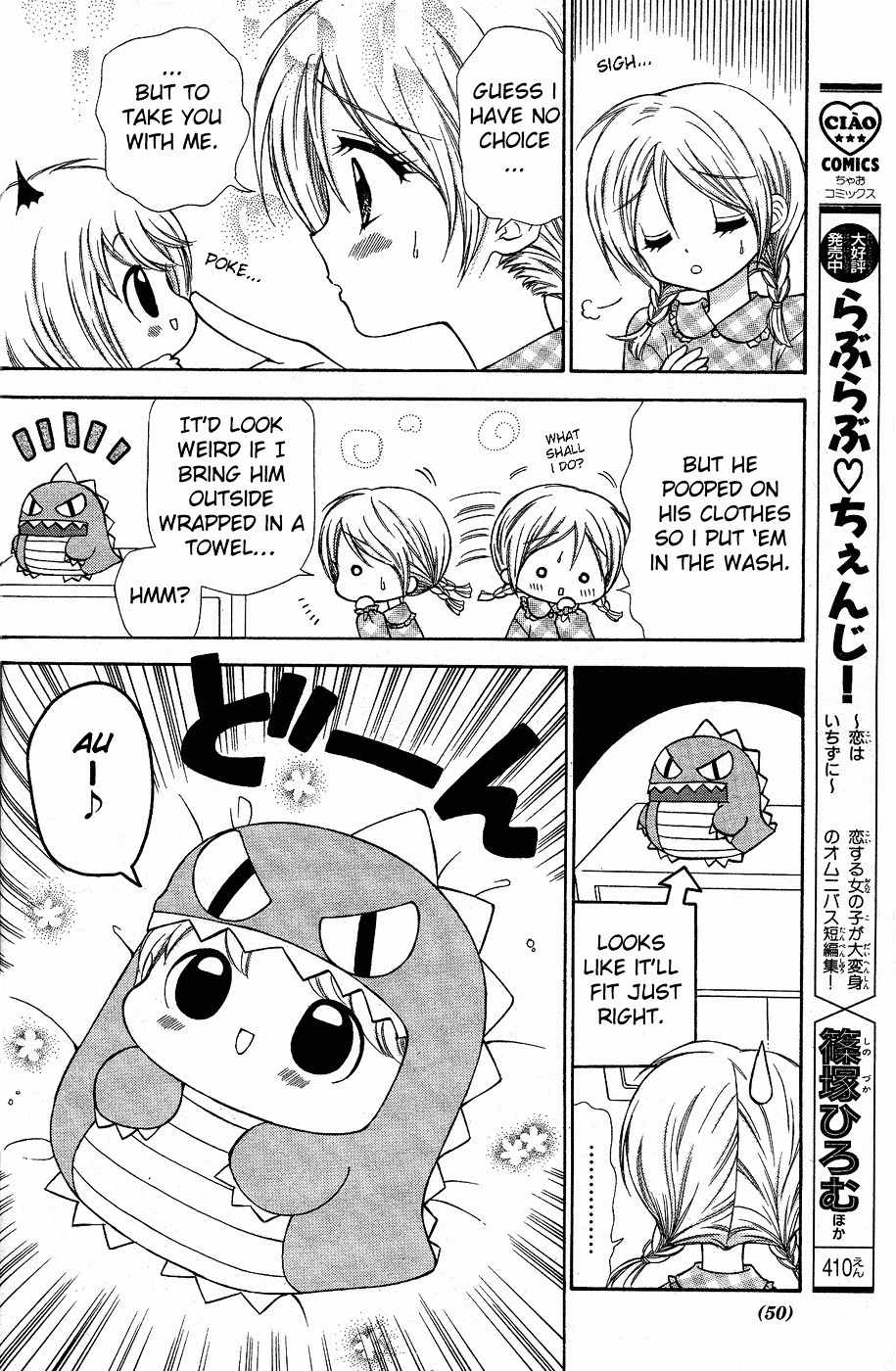 Chibi Devi! Chapter 1 page 28 - Chapter 1