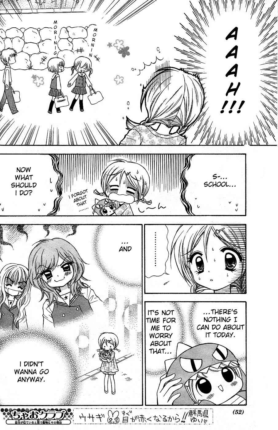 Chibi Devi! Chapter 1 page 30 - Chapter 1