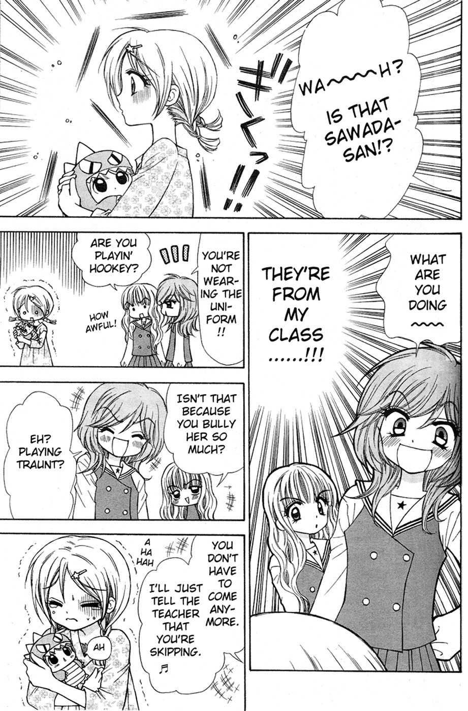 Chibi Devi! Chapter 1 page 31 - Chapter 1