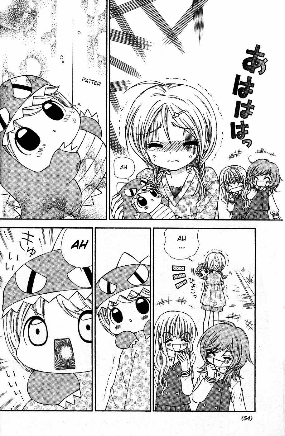 Chibi Devi! Chapter 1 page 32 - Chapter 1