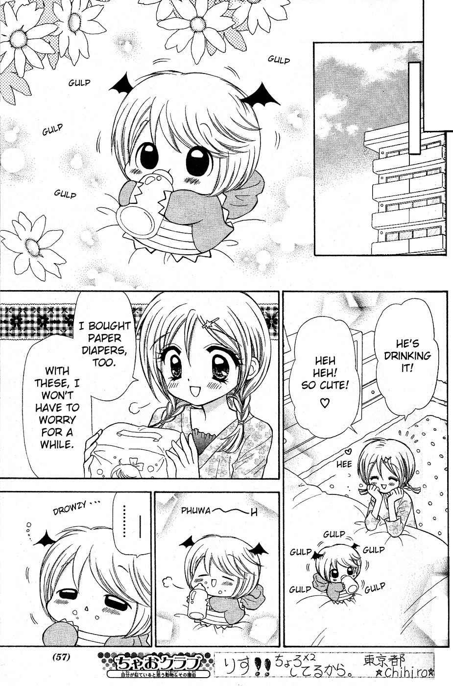 Chibi Devi! Chapter 1 page 35 - Chapter 1