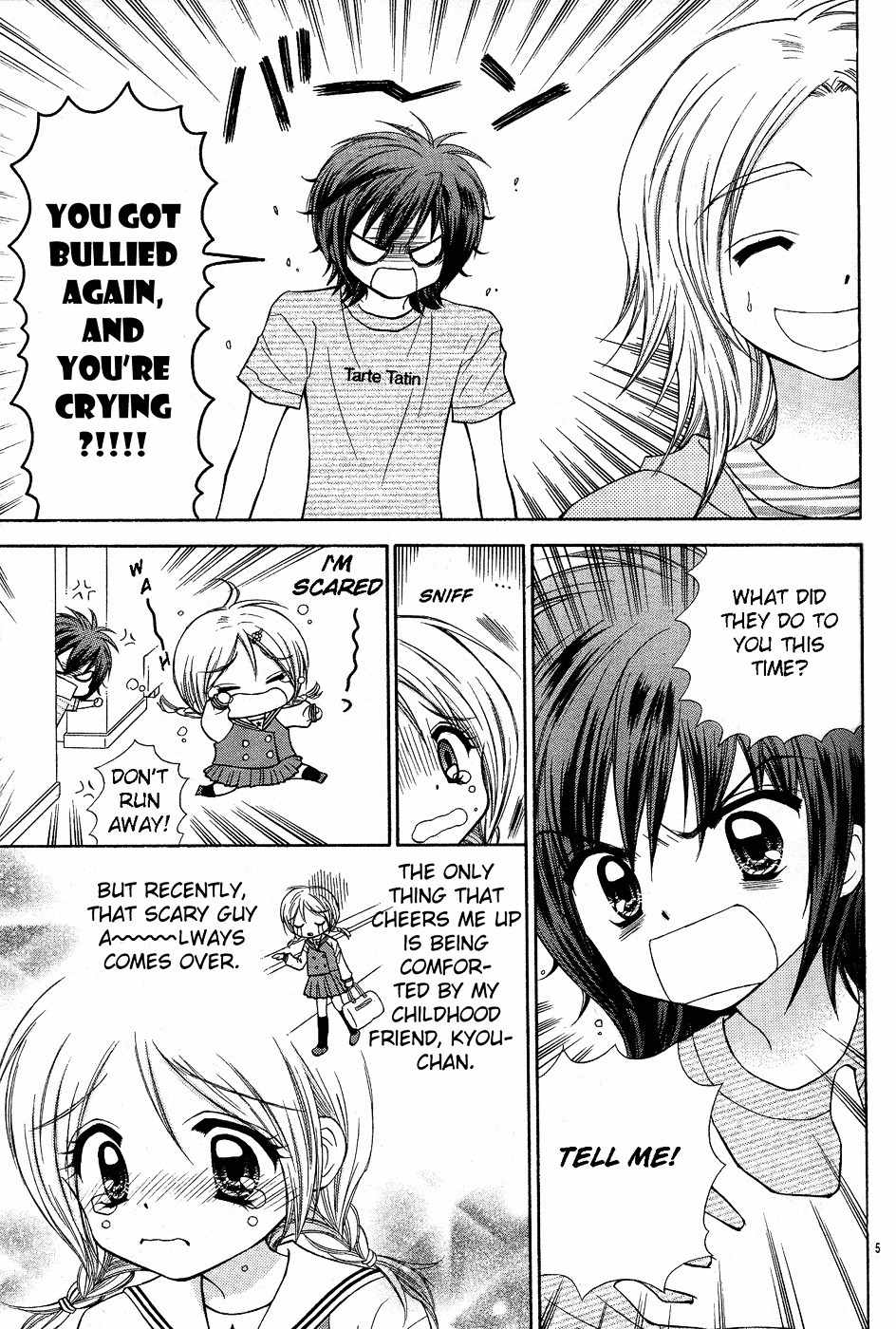 Chibi Devi! Chapter 1 page 7 - Chapter 1