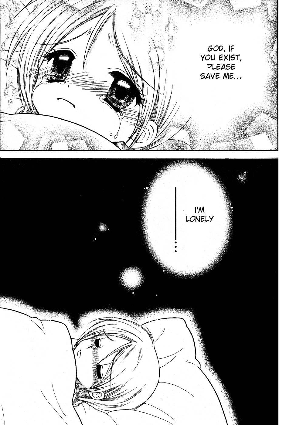Chibi Devi! Chapter 1 page 9 - Chapter 1