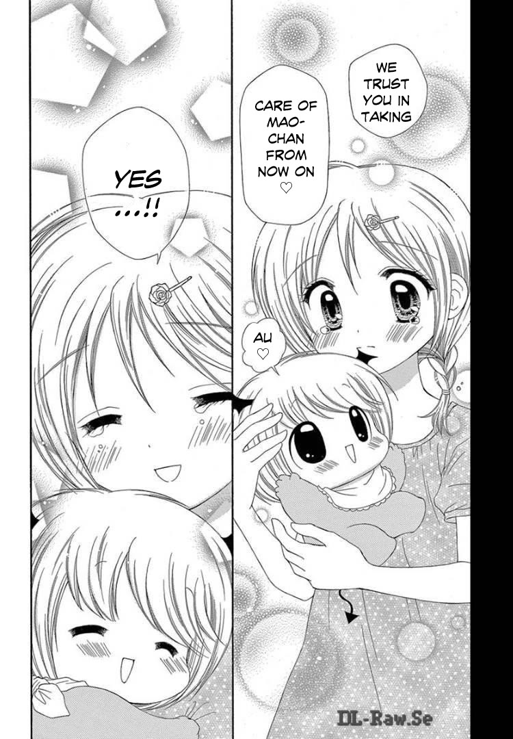 Chibi Devi! Chapter 10 page 18 - Chapter 10