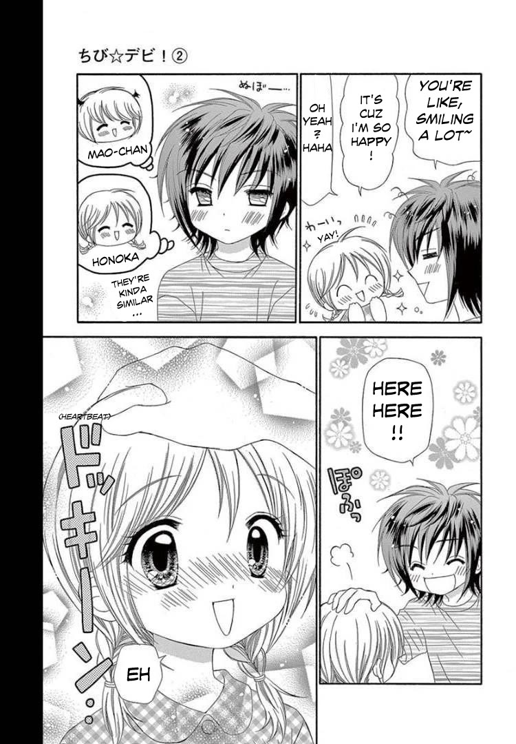 Chibi Devi! Chapter 10 page 23 - Chapter 10