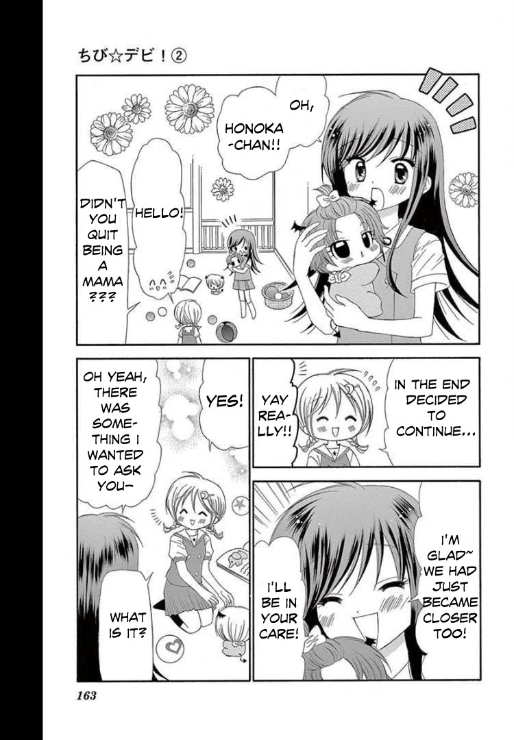 Chibi Devi! Chapter 10 page 27 - Chapter 10
