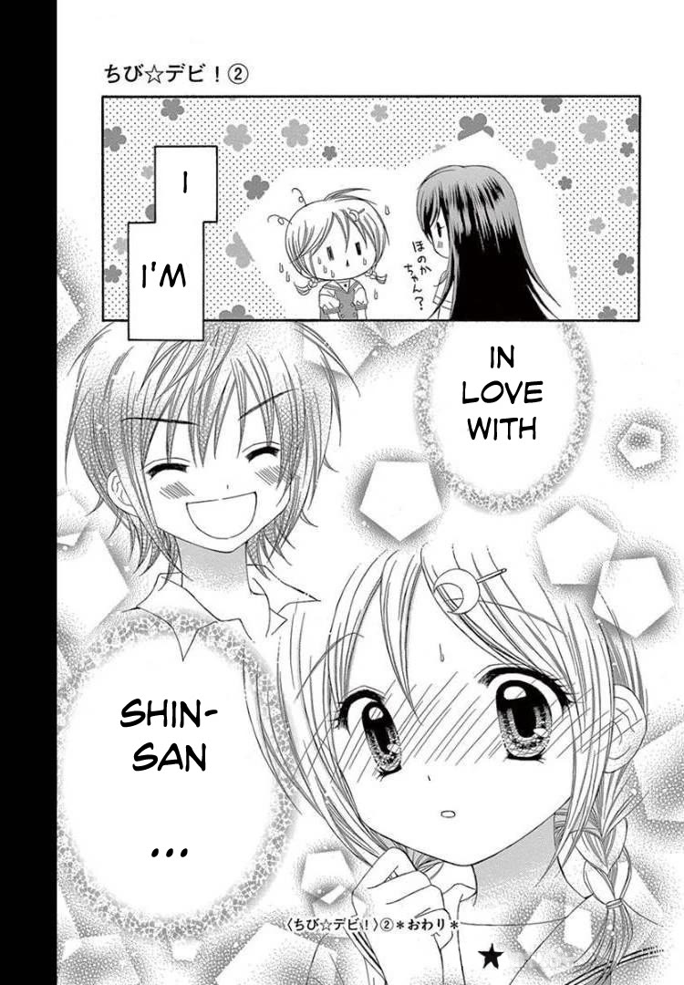 Chibi Devi! Chapter 10 page 31 - Chapter 10