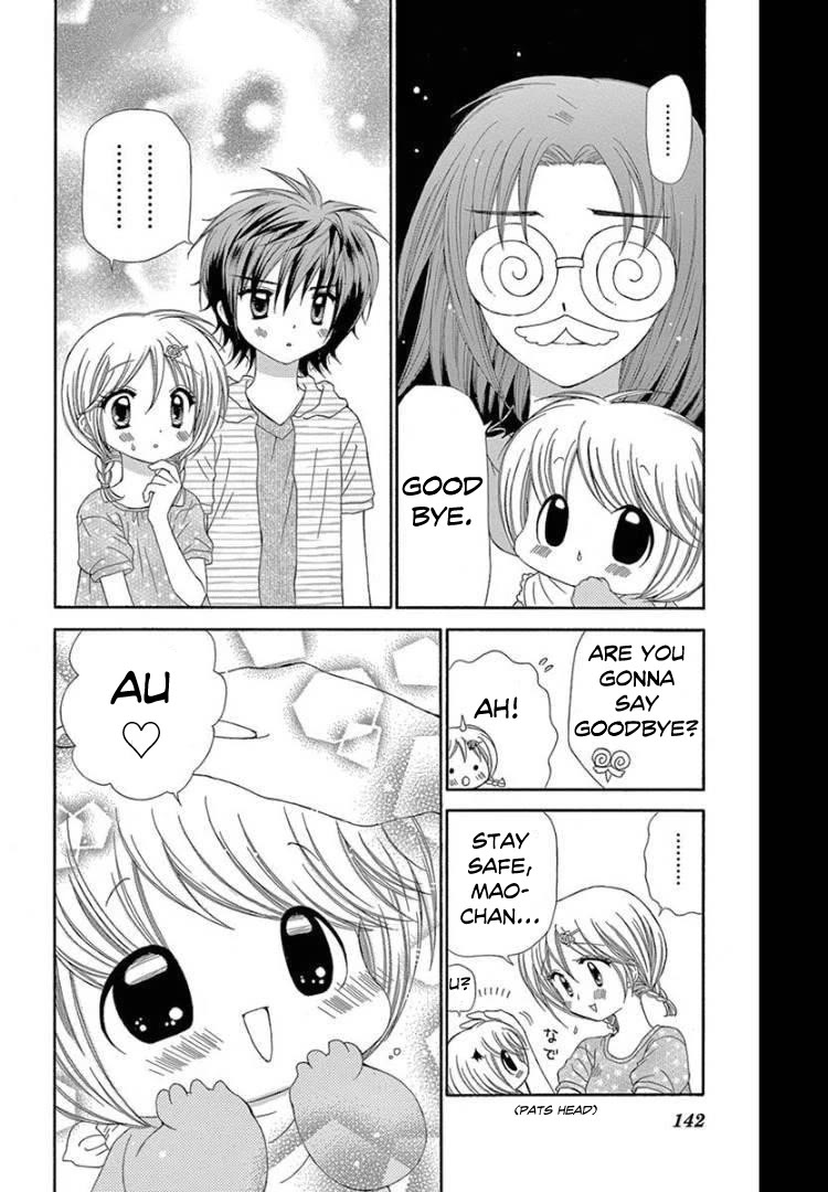 Chibi Devi! Chapter 10 page 6 - Chapter 10