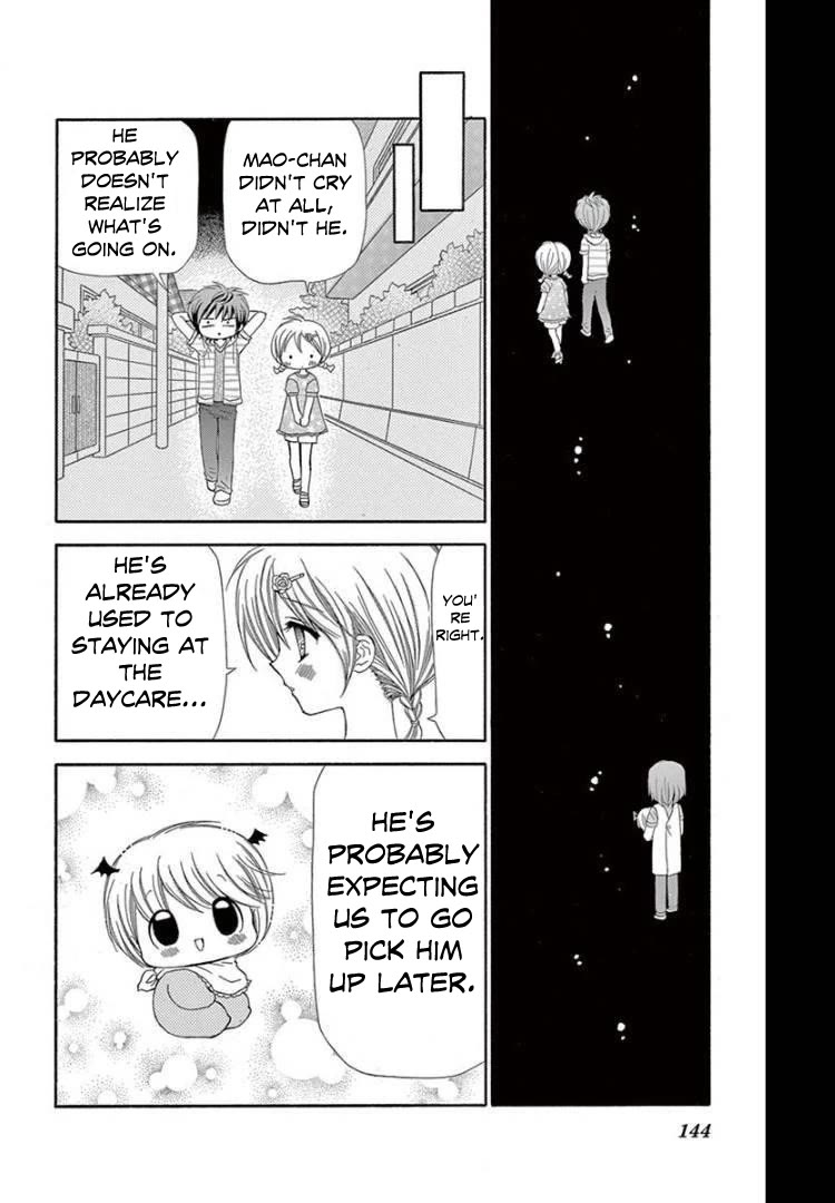 Chibi Devi! Chapter 10 page 8 - Chapter 10