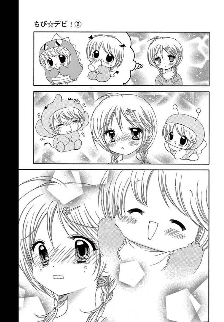 Chibi Devi! Chapter 10 page 9 - Chapter 10