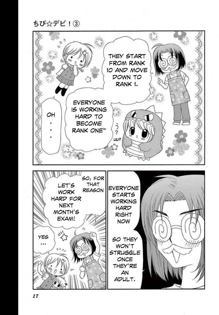 Chibi Devi! Chapter 11 page 14 - Chapter 11
