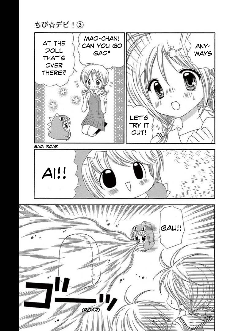 Chibi Devi! Chapter 11 page 18 - Chapter 11