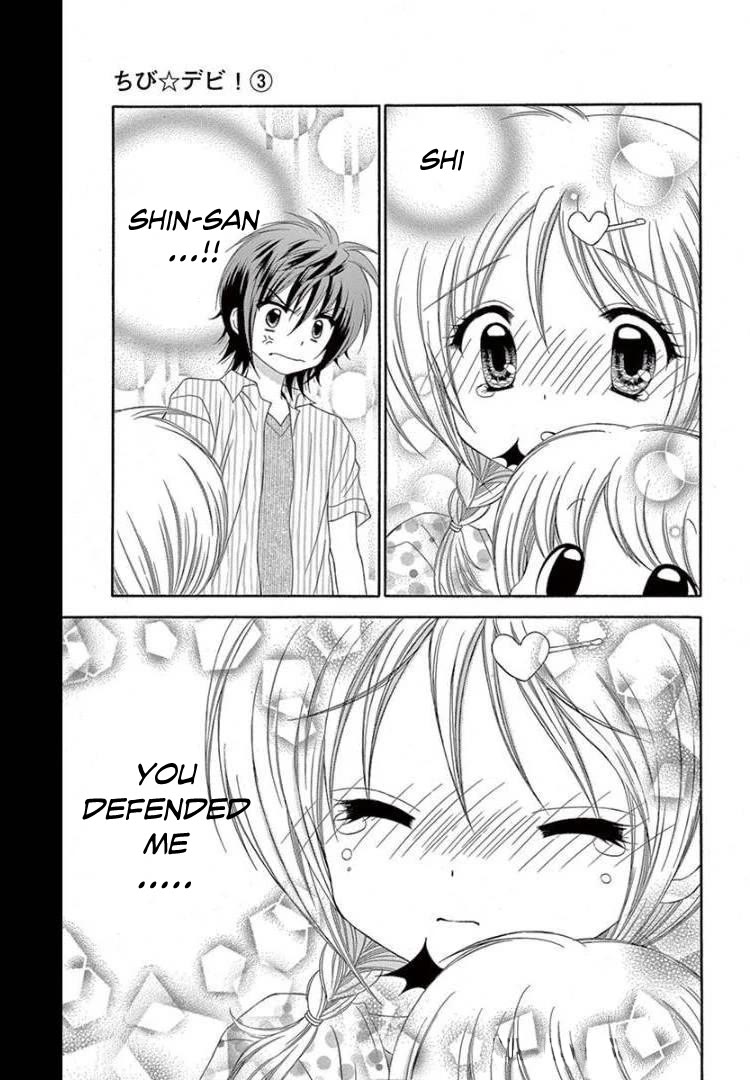 Chibi Devi! Chapter 11 page 30 - Chapter 11