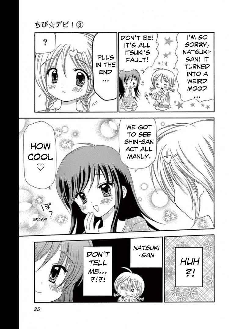 Chibi Devi! Chapter 11 page 32 - Chapter 11