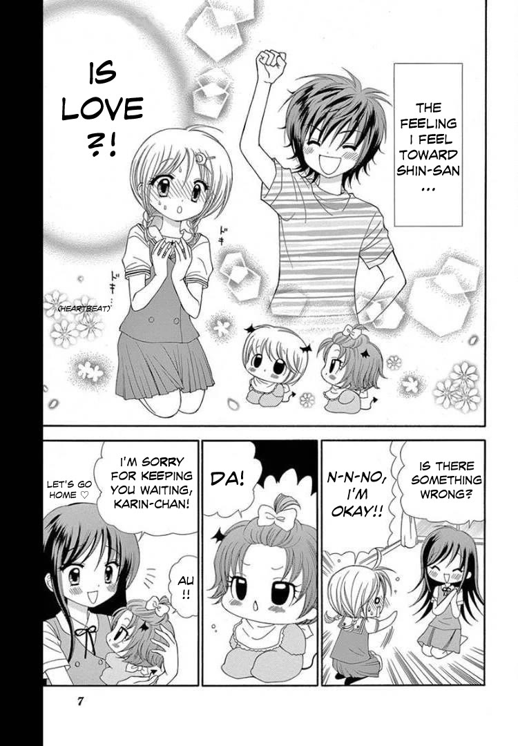 Chibi Devi! Chapter 11 page 4 - Chapter 11