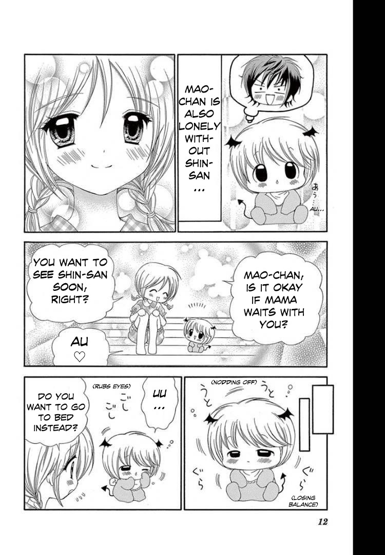 Chibi Devi! Chapter 11 page 9 - Chapter 11