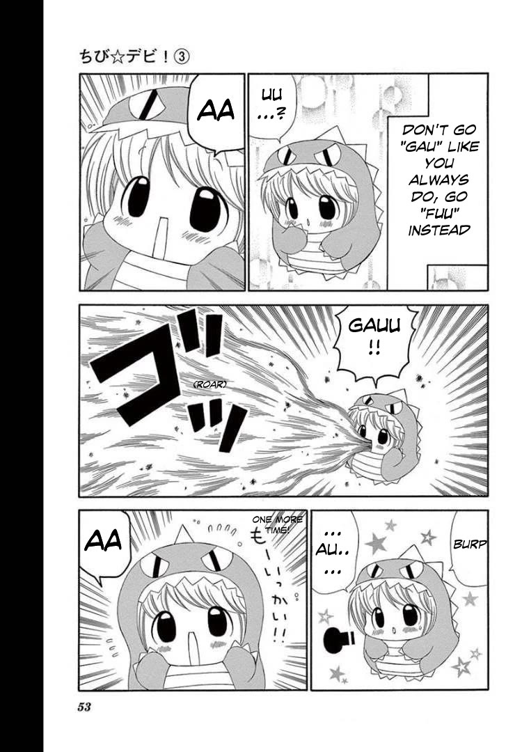 Chibi Devi! Chapter 12 page 17 - Chapter 12