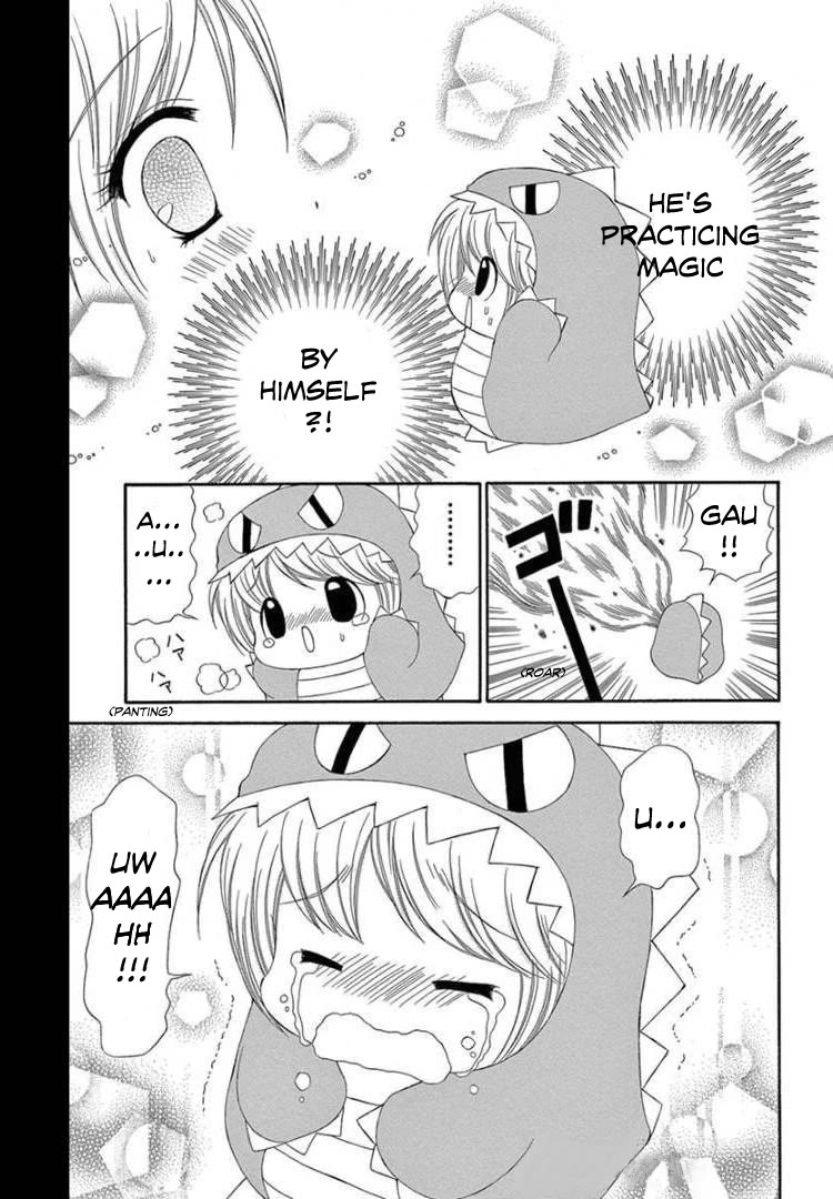 Chibi Devi! Chapter 12 page 19 - Chapter 12