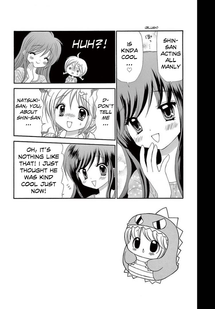 Chibi Devi! Chapter 12 page 2 - Chapter 12