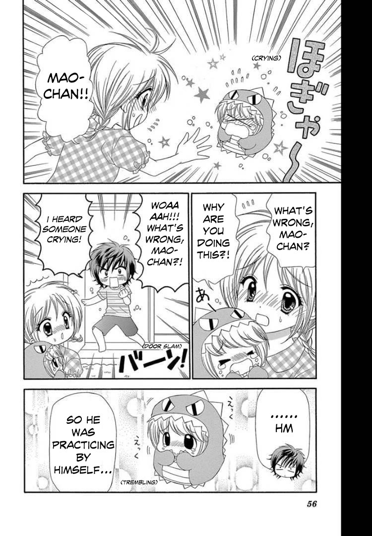 Chibi Devi! Chapter 12 page 20 - Chapter 12