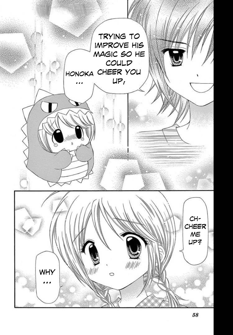 Chibi Devi! Chapter 12 page 22 - Chapter 12
