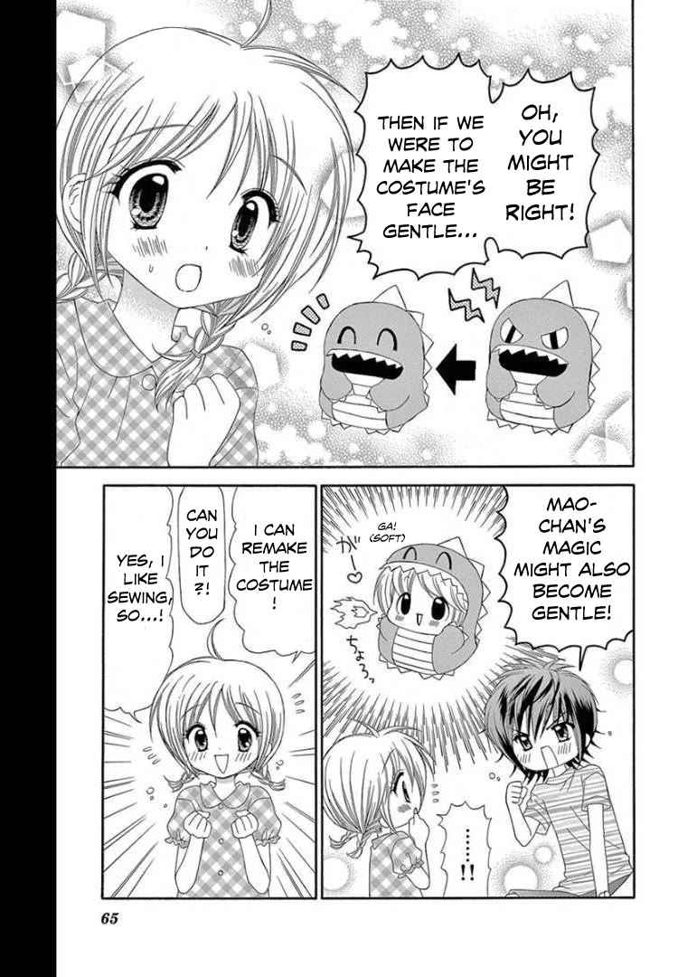 Chibi Devi! Chapter 12 page 29 - Chapter 12