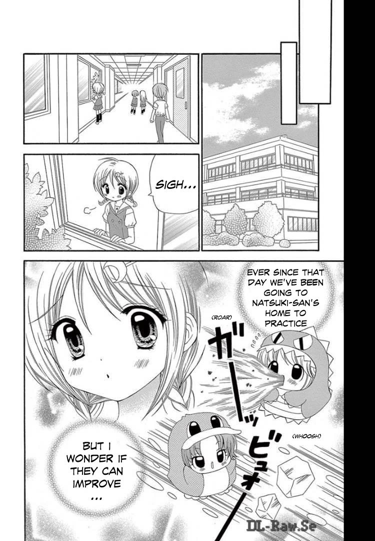 Chibi Devi! Chapter 12 page 4 - Chapter 12