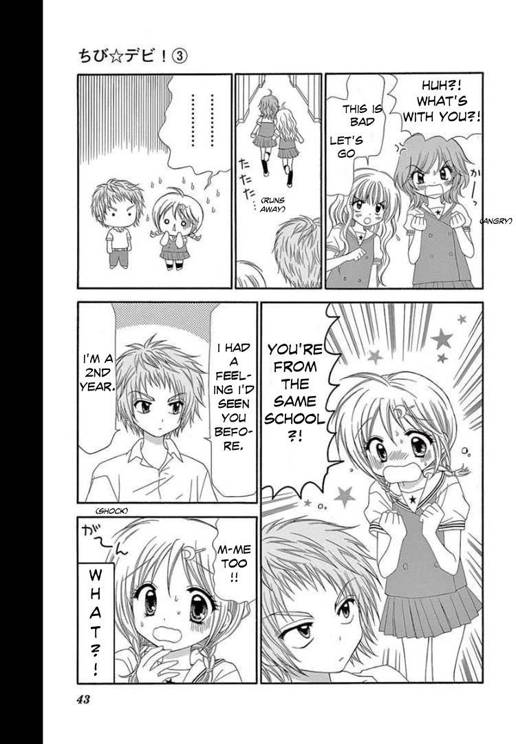 Chibi Devi! Chapter 12 page 7 - Chapter 12