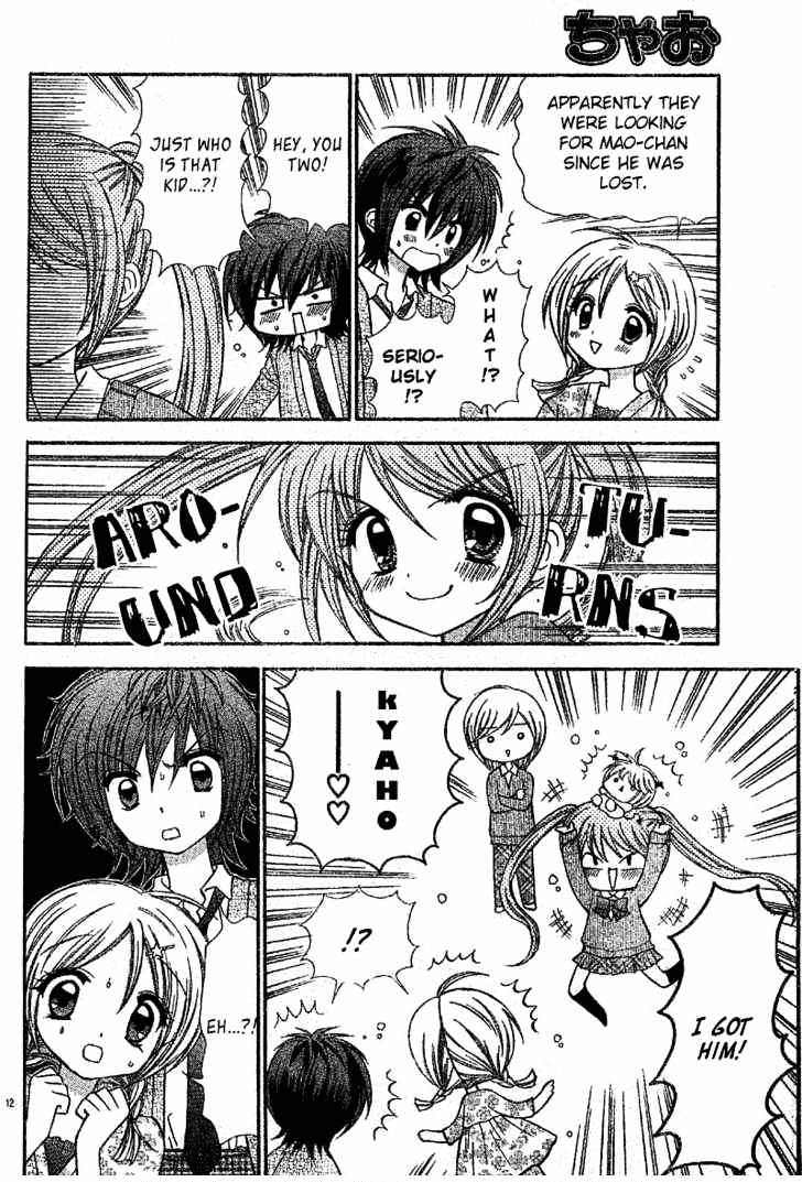 Chibi Devi! Chapter 2 page 13 - Chapter 2