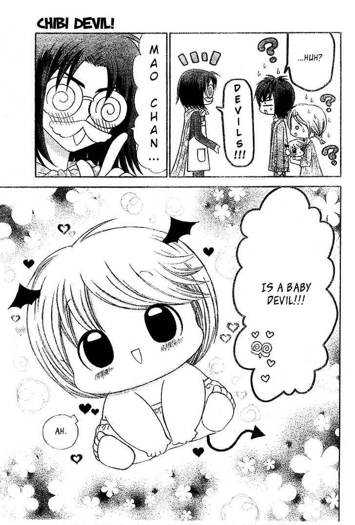 Chibi Devi! Chapter 2 page 26 - Chapter 2