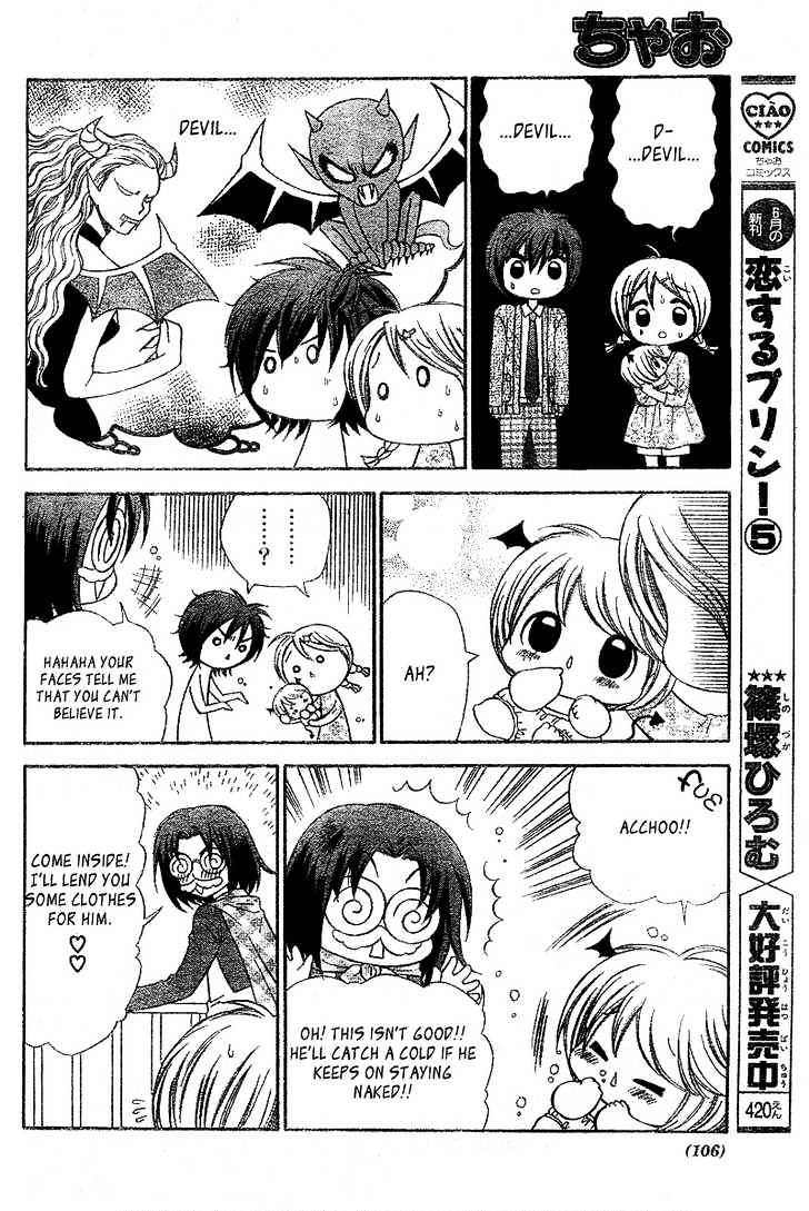 Chibi Devi! Chapter 2 page 27 - Chapter 2