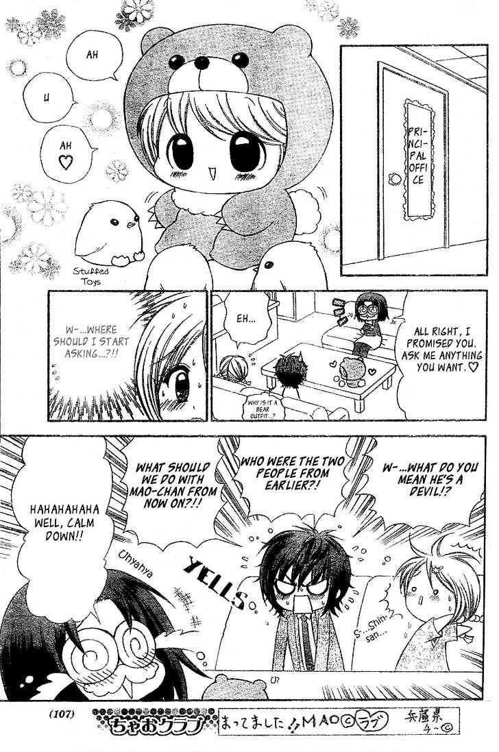 Chibi Devi! Chapter 2 page 28 - Chapter 2