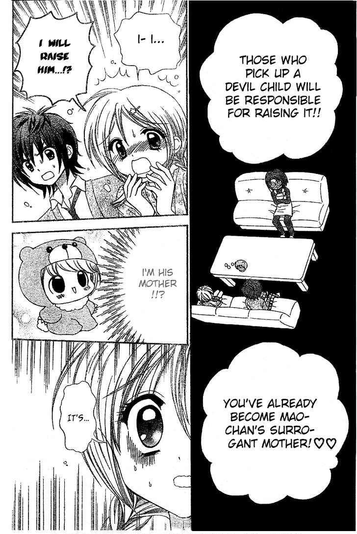Chibi Devi! Chapter 2 page 31 - Chapter 2