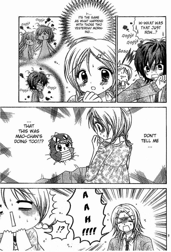 Chibi Devi! Chapter 2 page 4 - Chapter 2