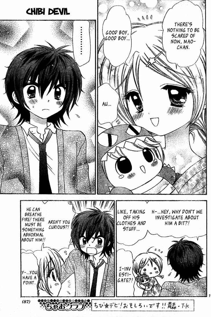Chibi Devi! Chapter 2 page 8 - Chapter 2