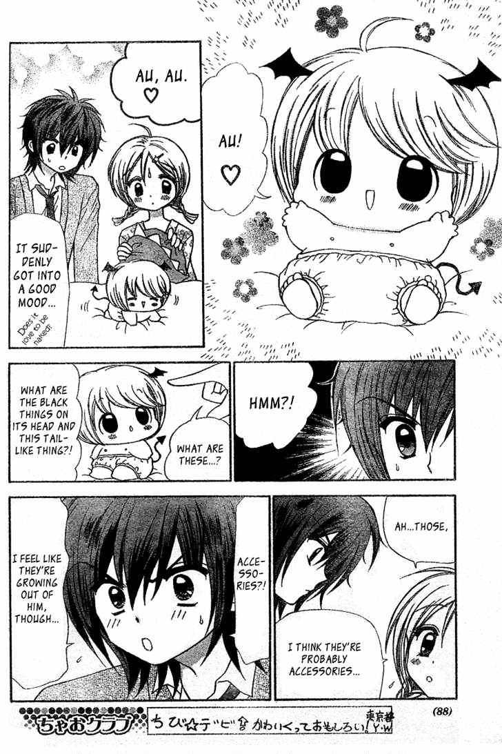 Chibi Devi! Chapter 2 page 9 - Chapter 2