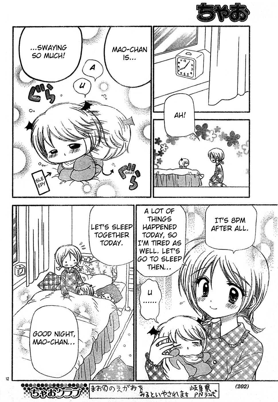 Chibi Devi! Chapter 3 page 13 - Chapter 3