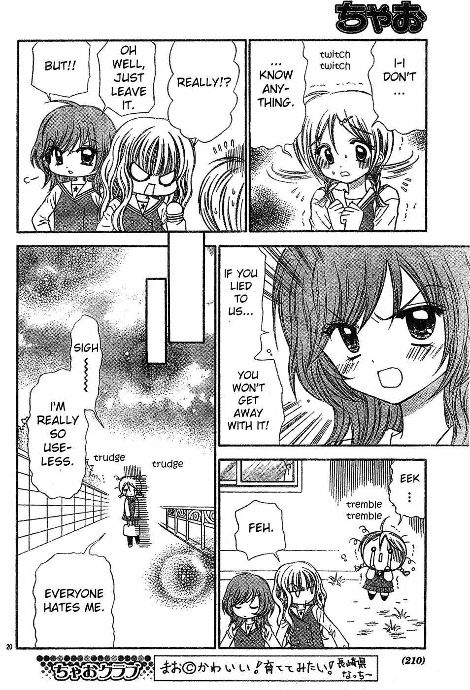 Chibi Devi! Chapter 3 page 21 - Chapter 3